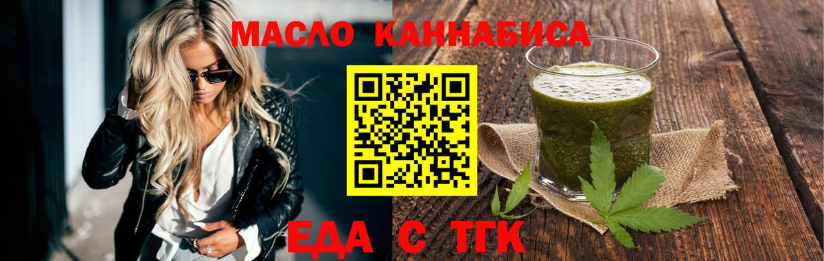 Cocaine  ГАШ  Владикавказ  Марихуана  Вход с VPN  Меф МЯУ МЯУ кристаллы  ГАШ  Где купить 