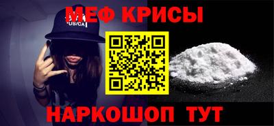 кокс Аргун