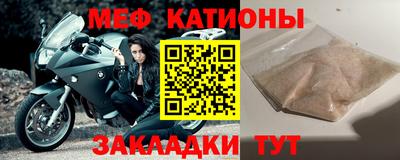 не бодяженный Апрелевка