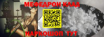 кокс Аргун