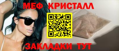 не бодяженный Апрелевка
