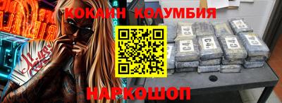 не бодяженный Апрелевка