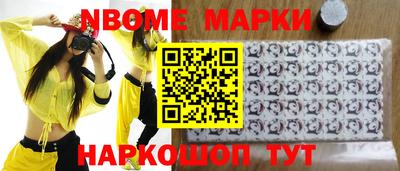 кокс Аргун