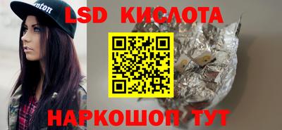 не бодяженный Апрелевка