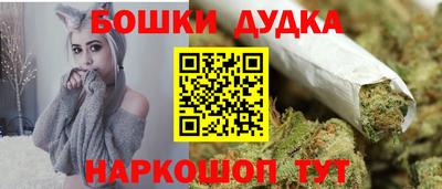 кокс Аргун