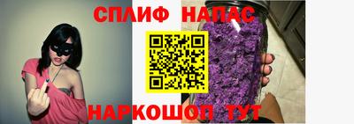 кокс Аргун