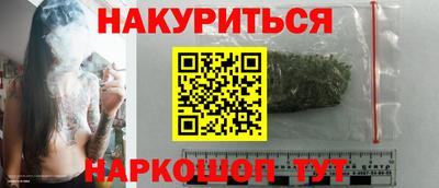 не бодяженный Апрелевка