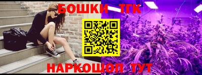 кокс Аргун