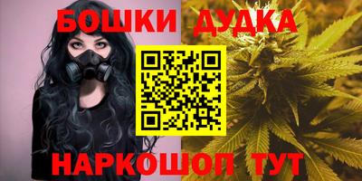 не бодяженный Апрелевка