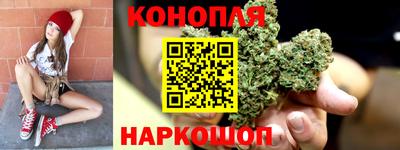 кокс Аргун