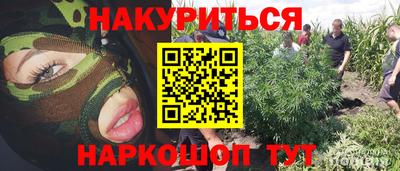 не бодяженный Апрелевка
