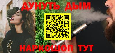 кокс Аргун