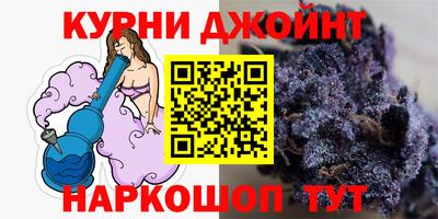 гидра Апшеронск
