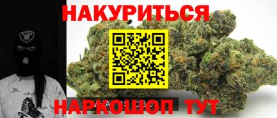 не бодяженный Апрелевка