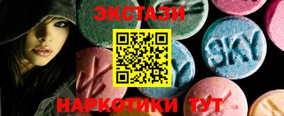 не бодяженный Апрелевка