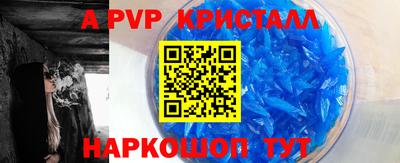 не бодяженный Апрелевка