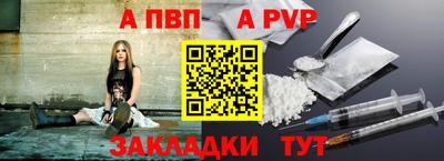 не бодяженный Апрелевка