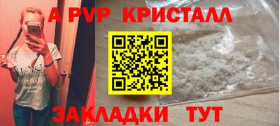 не бодяженный Апрелевка