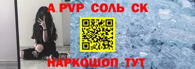 не бодяженный Апрелевка