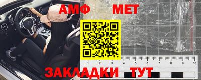 кокс Аргун