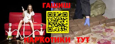 кокс Аргун
