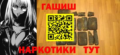 кокс Аргун