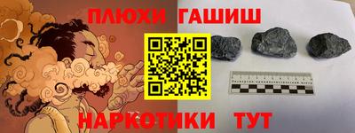 не бодяженный Апрелевка