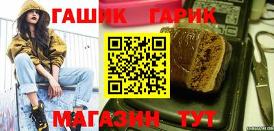 не бодяженный Апрелевка