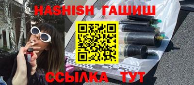 не бодяженный Апрелевка
