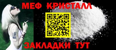 кокс Аргун